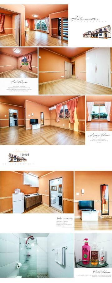 Lohas Pension Seogwipo Exterior foto